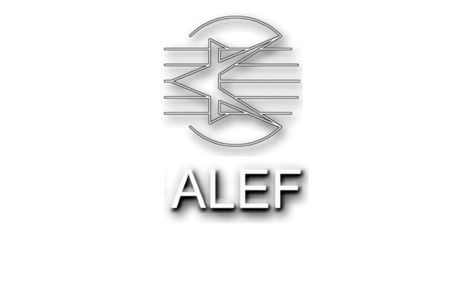 Alef DeltaSigma
